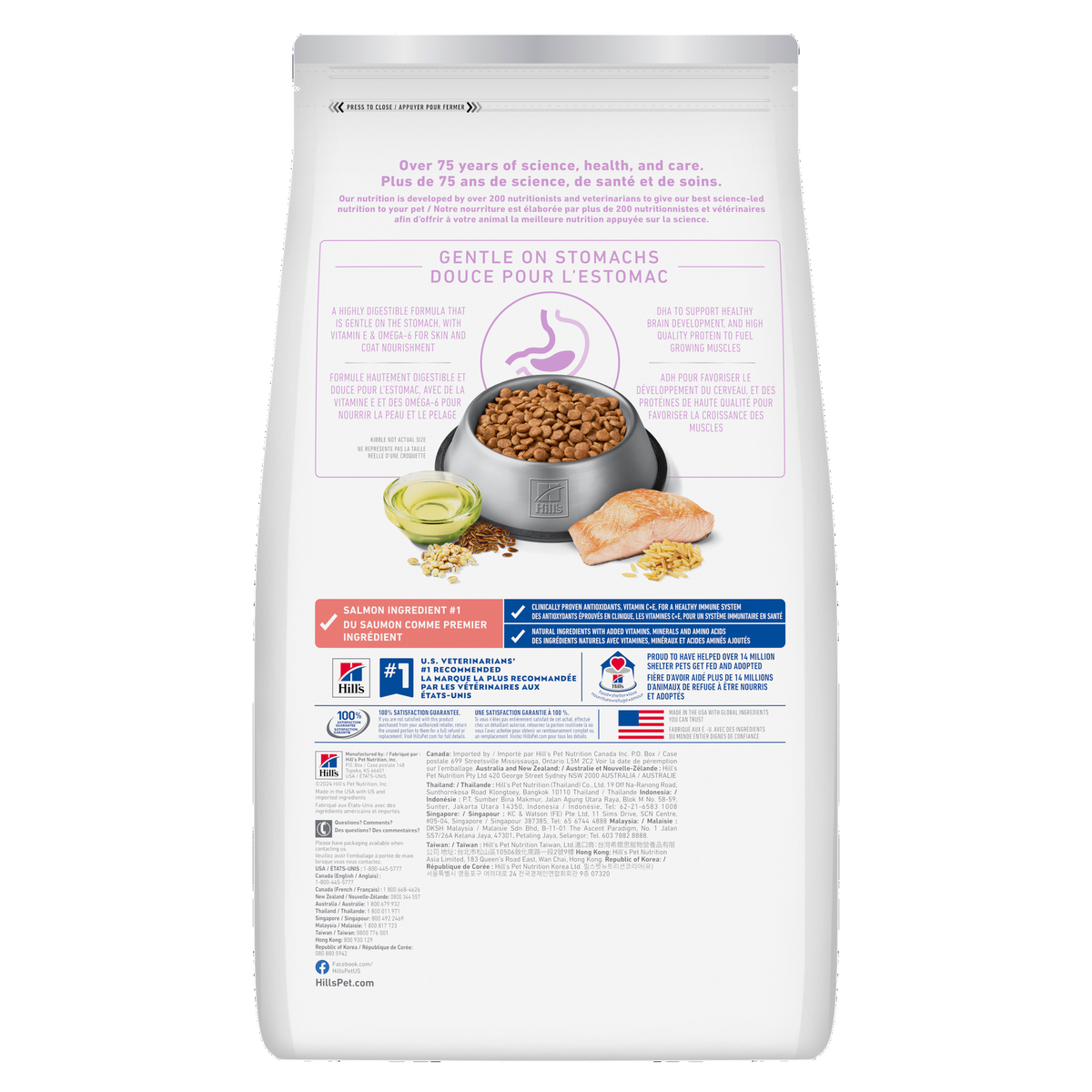 Hill's Science Diet Puppy Sensitive Stomach & Skin Salmon & Brown Rice Recipe