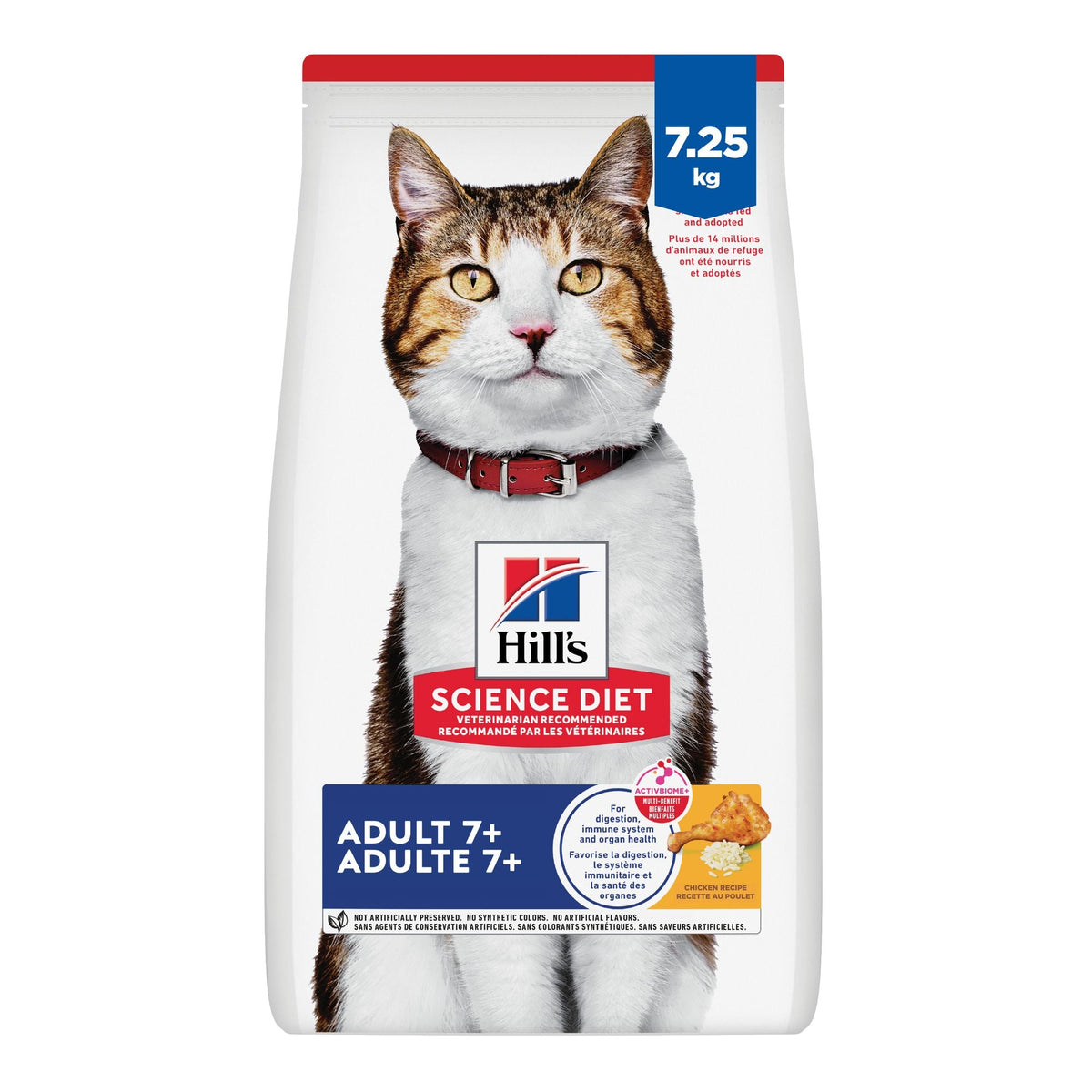 Hill's Science Diet Senior 7+ Chicken Recipe Dry Cat Food 7.25 Kg