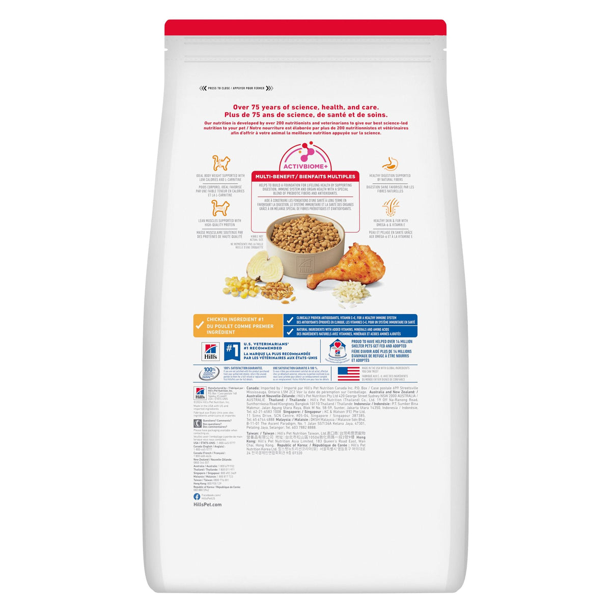 Hill's Science Diet Adult Light Chicken Recipe Dry Cat Food