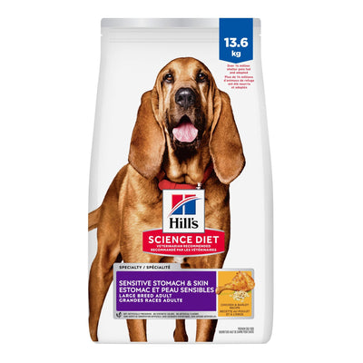 Hill's Science Diet Adult Sensitive Stomach & Skin Large Breed Dry Dog Food, Chicken Recipe 13.6 Kg
