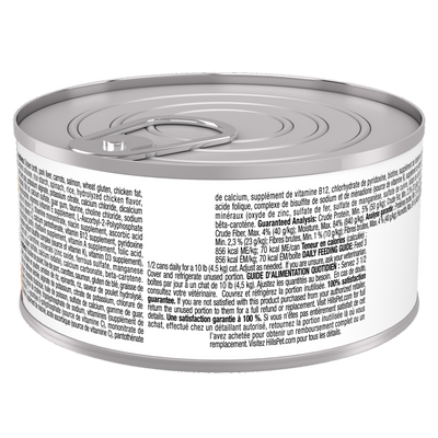 Hill's Science Diet Adult Urinary & Hairball Control Vegetables & Salmon Stew Canned Cat Food