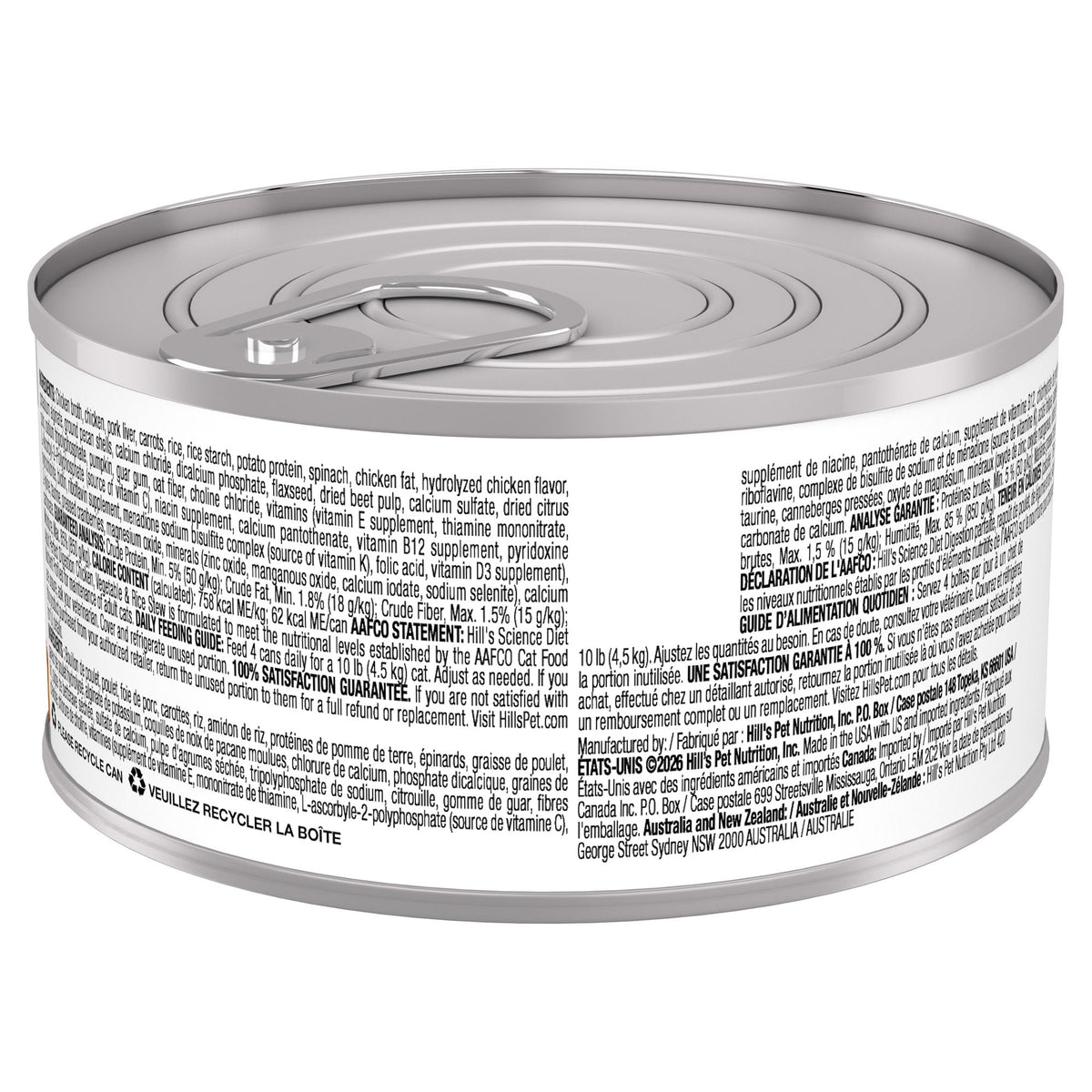 Hill's Science Diet Adult Perfect Digestion Chicken, Vegetable & Rice Stew Canned Cat Food
