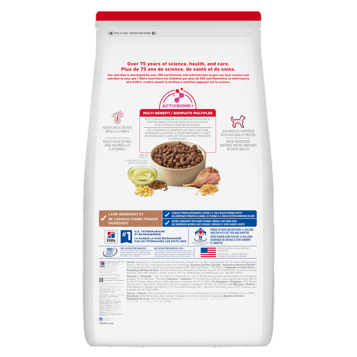 Hill's Science Diet Adult Lamb Meal & Brown Rice Recipe Dry Dog Food