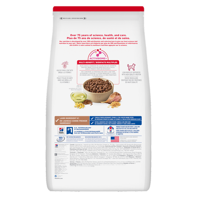 Hill's Science Diet Adult Lamb Meal & Brown Rice Recipe Dry Dog Food
