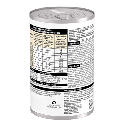 Hill's Science Diet Puppy Canned Dog Food, Chicken & Barley Entrée
