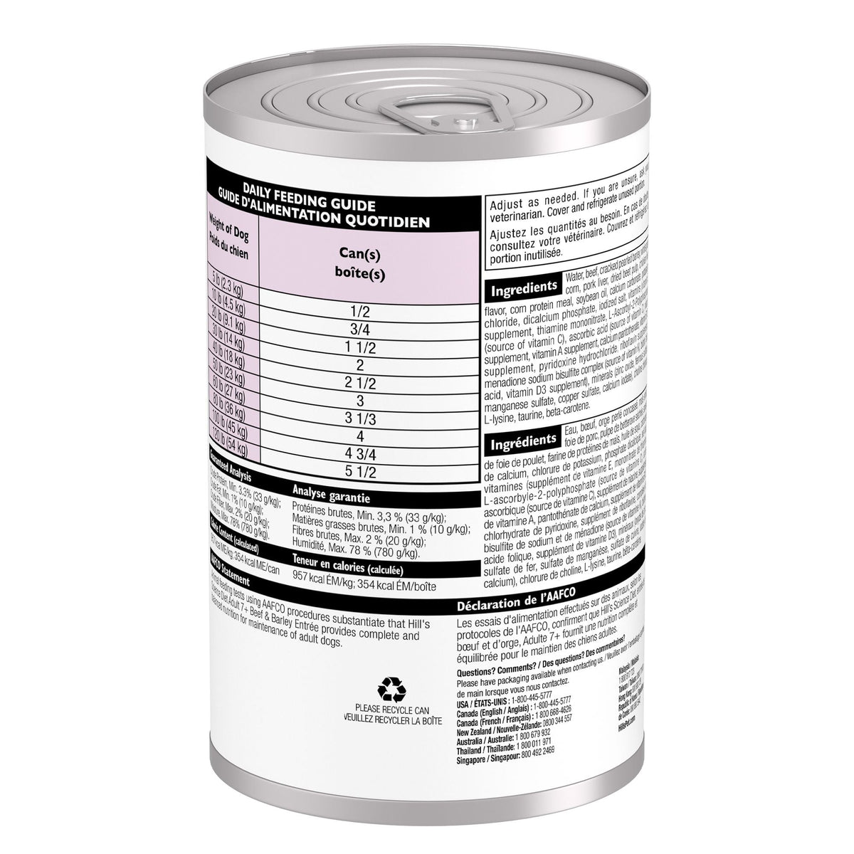 Hill's Science Diet Senior 7+ Canned Dog Food, Beef & Barley Entrée