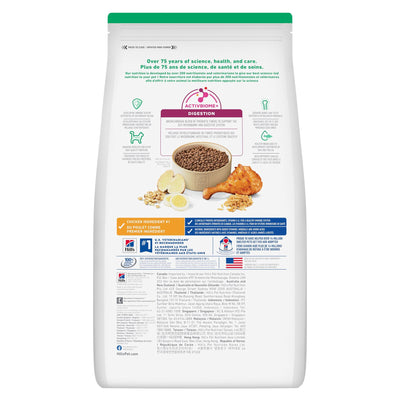Hill's Science Diet Kitten Chicken Recipe Dry Cat Food