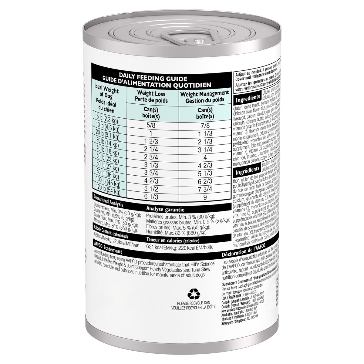 Hill's Science Diet Canine Can Perfect Weight & Joint Tuna & Hearty Vegetables