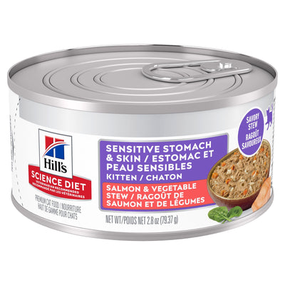 Hill's Science Diet Kitten Canned Sensitive Stomach & Skin Salmon & Vegetable Stew 82g