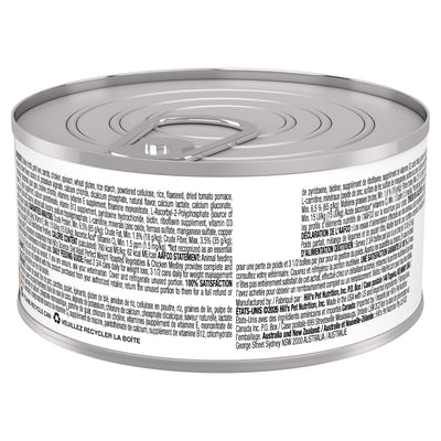 Hill's Science Diet Perfect Weight Canned Cat Food, Roasted Vegetable & Chicken Medley