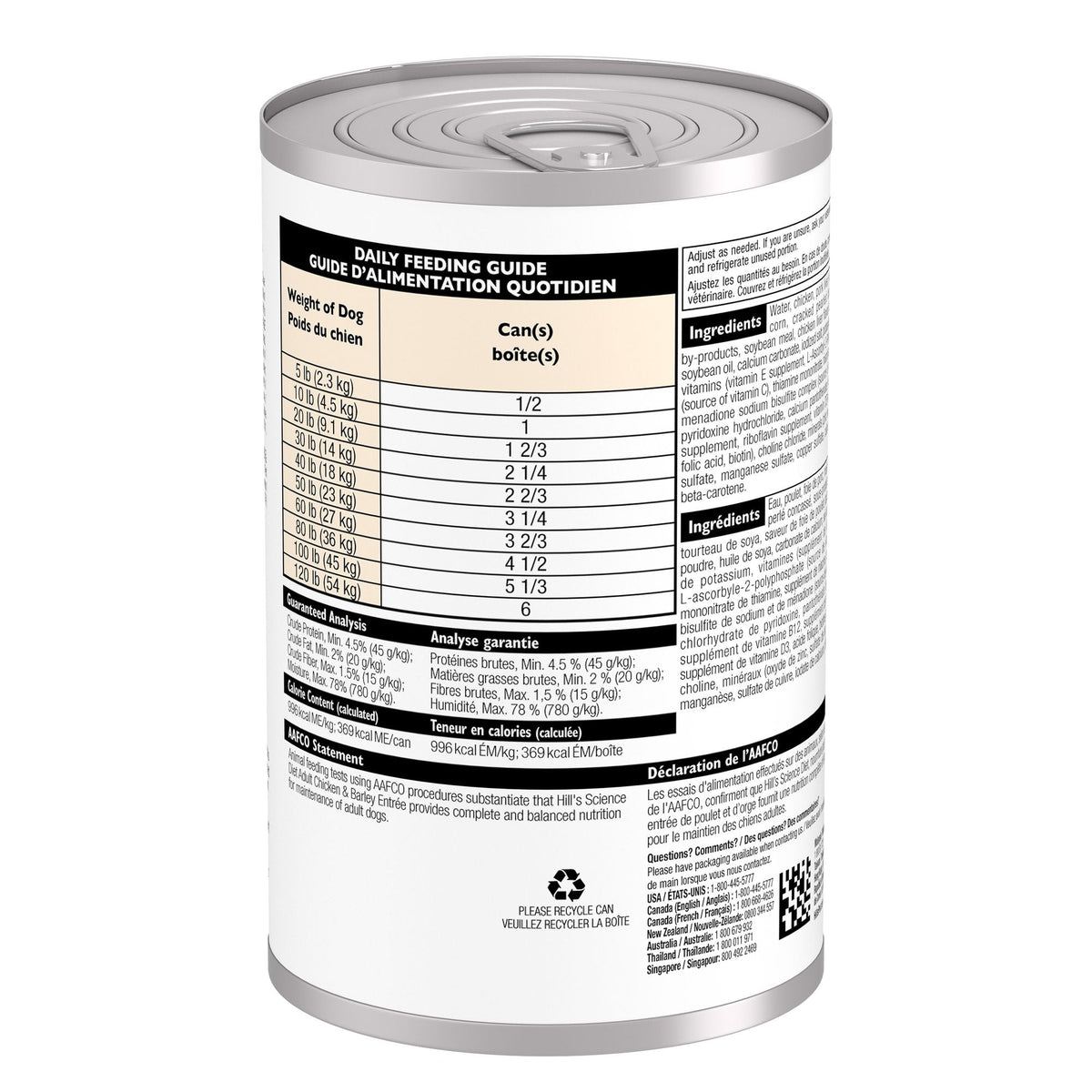 Hill's Science Diet Adult Chicken & Barley Entrée Wet Dog Food