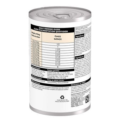 Hill's Science Diet Adult Chicken & Barley Entrée Wet Dog Food