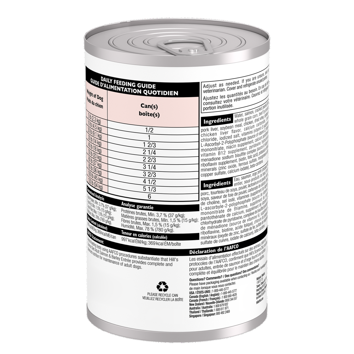 Hill's Science Diet Adult Salmon & Barley Entree Dog Food