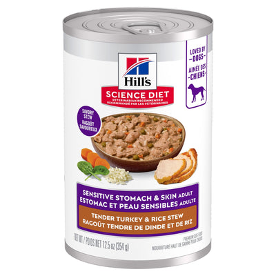 Hill's Science Diet Adult Sensitive Stomach & Skin Canned Dog Food, Tender Turkey & Rice Stew 363g