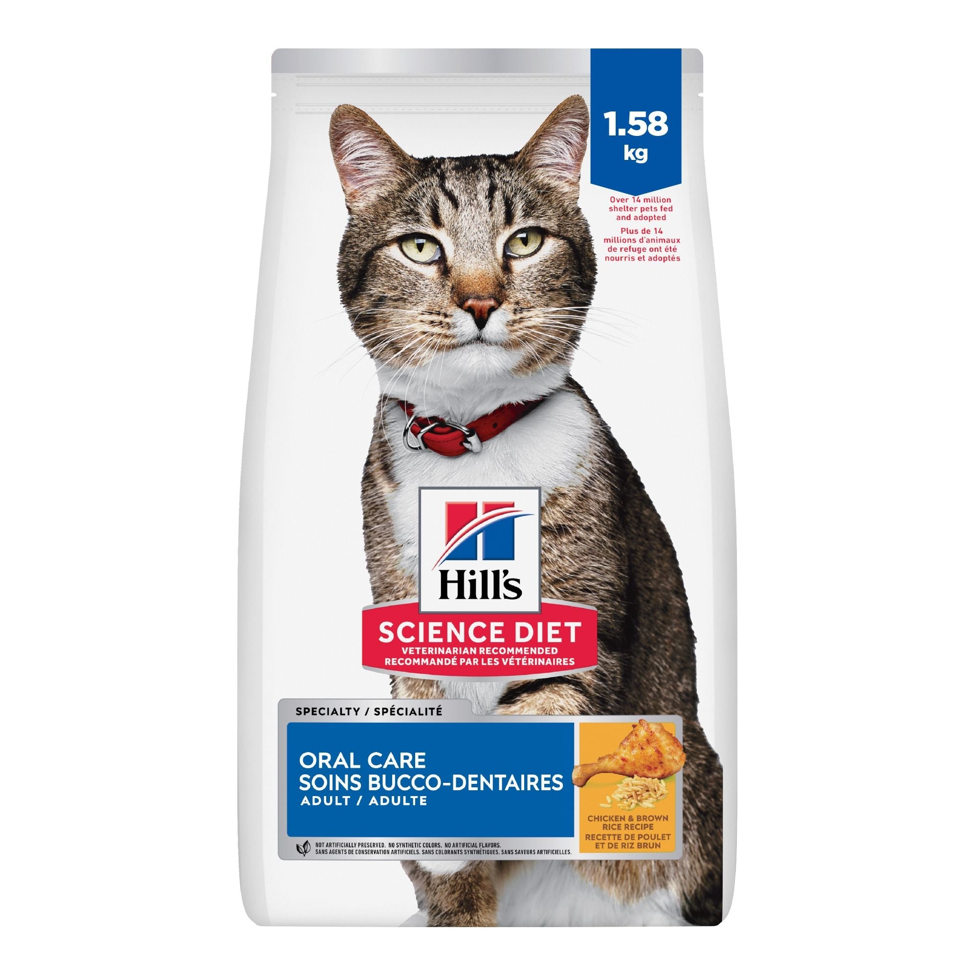 Hill's Science Diet Adult Oral Care Chicken Recipe Dry Cat Food 1.59 Kg