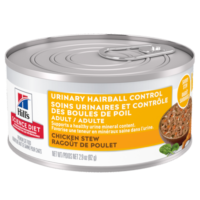 Hill's Science Diet Adult Urinary & Hairball Control Chicken Stew Canned Cat Food 82g