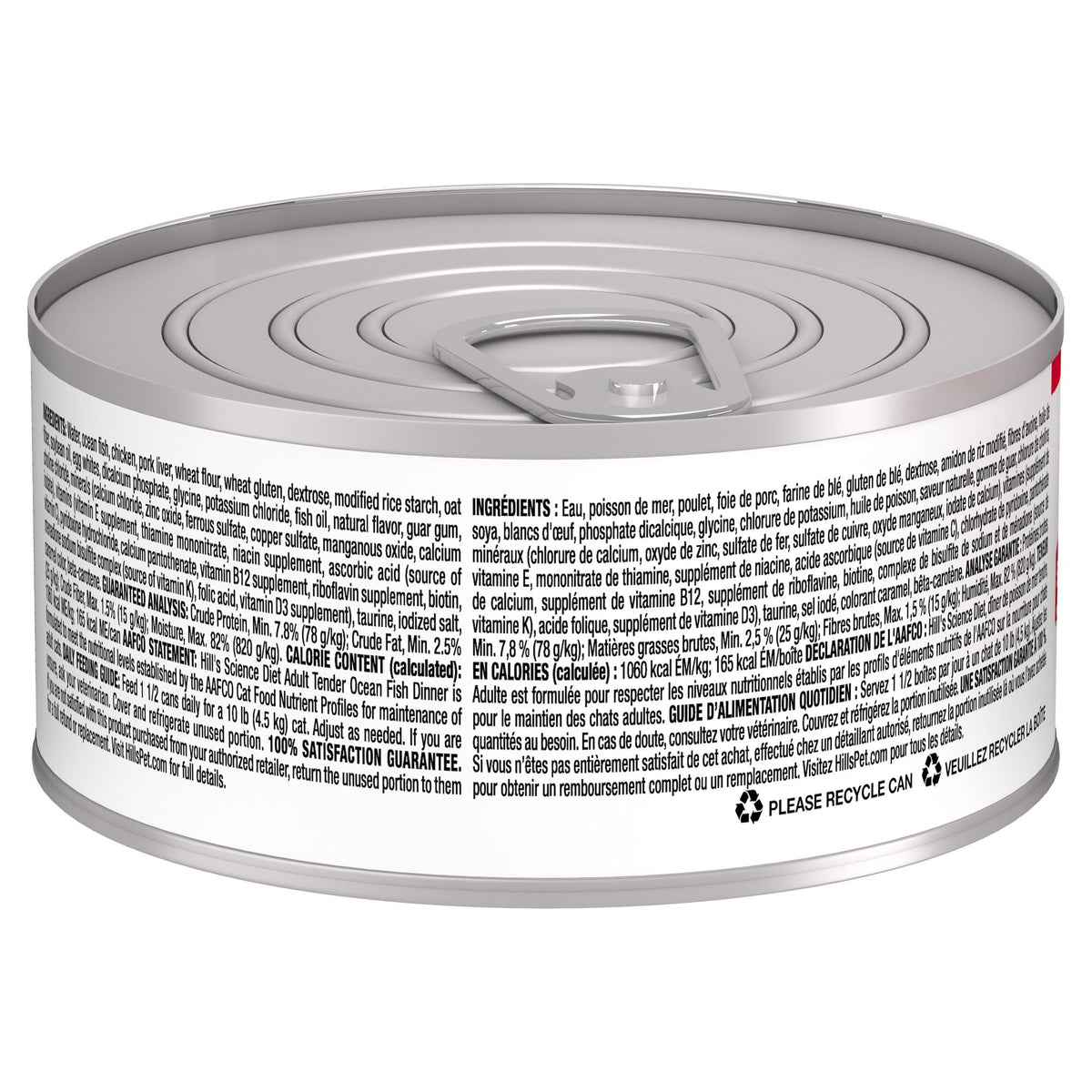 Hill's Science Diet Adult Canned Cat Food, Tender Ocean Fish Dinner