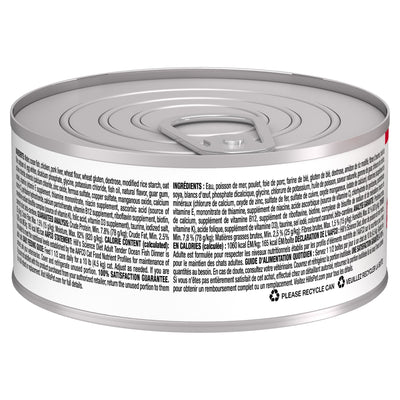 Hill's Science Diet Adult Canned Cat Food, Tender Ocean Fish Dinner