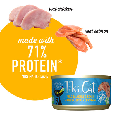 Tiki Cat Luau Wild Salmon & Chicken Recipe in Chicken Consommé Wet Cat Food - Product Highlights 3 - Tiki Cat - PetMax Canada