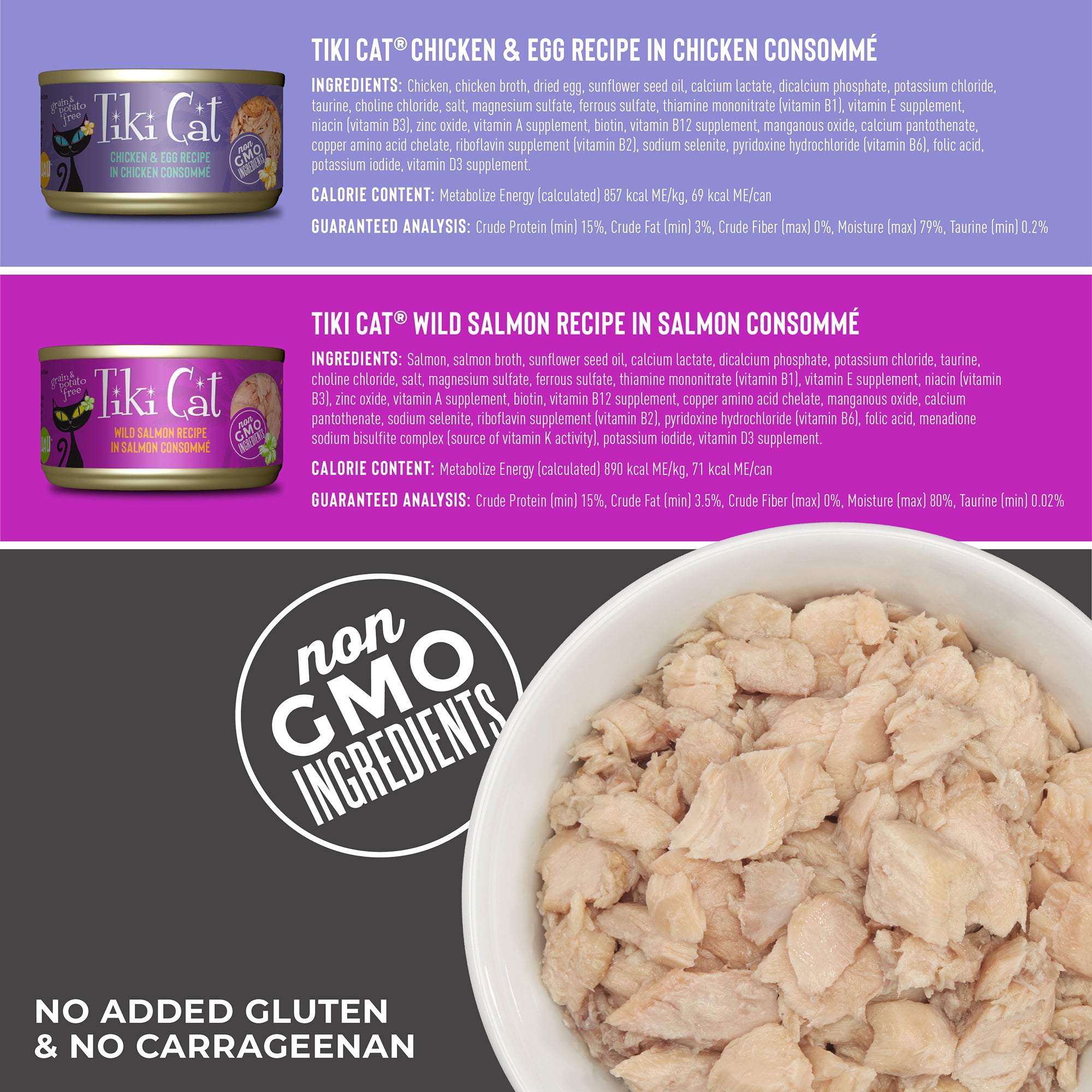 Tiki Cat Luau Grain Free Variety Pack Wet Cat Food - Product Highlights 3 - Tiki Cat - PetMax Canada