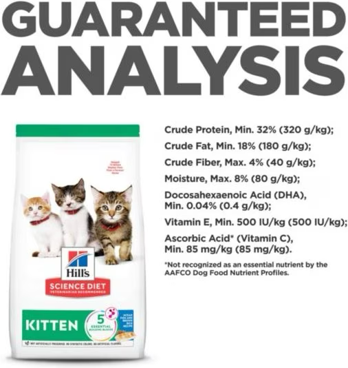 Hill's Science Diet Kitten Dry Ocean Fish & Brown Rice Recipe Dry Cat Food  Cat Food  | PetMax Canada