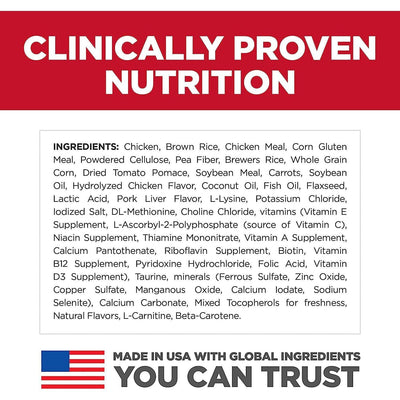Hill's Science Diet Adult Perfect Weight & Joint Support Chicken Recipe Dry Dog Food - 11.3 Kg - Dog Food - Hill's Science Diet - PetMax Canada