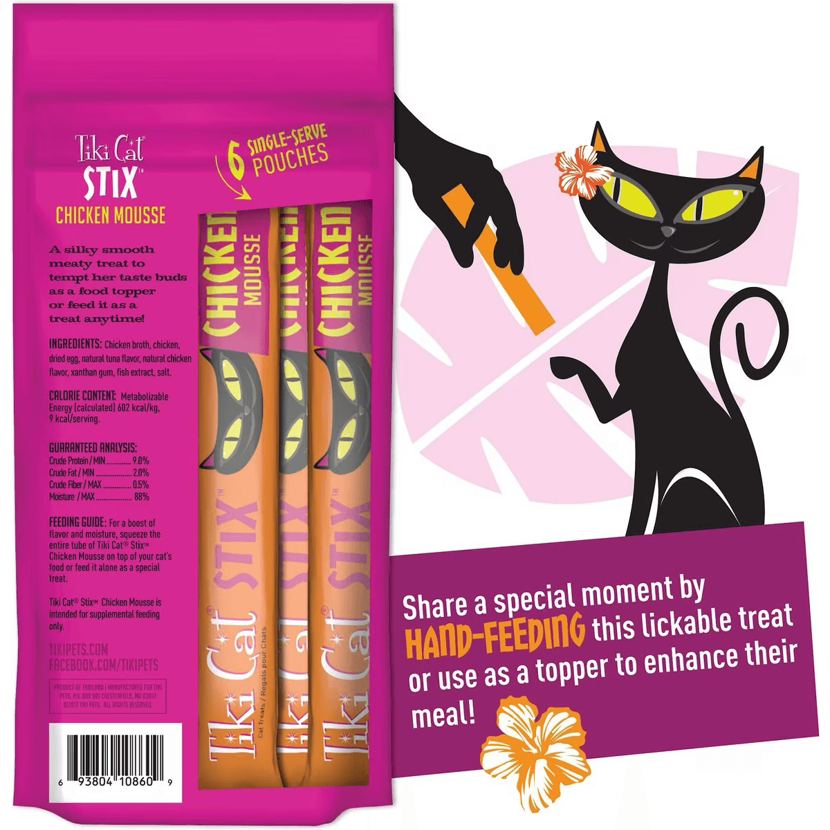Tiki Cat Treats Stix Chicken Mousse - 6 Pack - Cat Treats - Tiki Cat - PetMax Canada