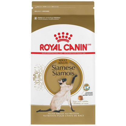 Royal Canin Feline Breed Nutrition Siamese Adult Dry Cat Food - 2.72 Kg - Cat Food - Royal Canin - PetMax Canada