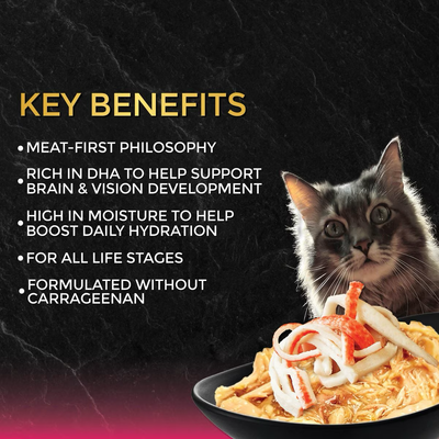 Fussie Cat Premium Tuna With Ocean Fish Formula in Gravy