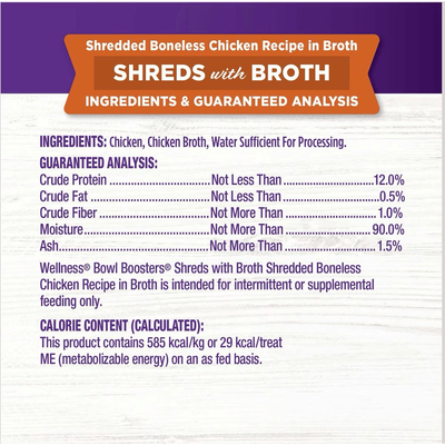 Wellness Bowl Boosters Shredded Chicken Wet Cat Topper - 50g - Canned Cat Food - Wellness - PetMax Canada