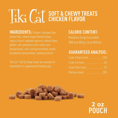Tiki Cat Treats Grain Free Soft & Chewy Chicken - 57g - Cat Treats - Tiki Cat - PetMax Canada