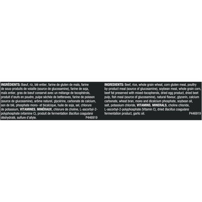 Purina Pro Plan Adult Complete Essentials Shredded Blend Beef &amp; Rice Nourriture sèche pour chiens