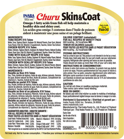 Inaba Churu Skin & Coat Variety Pack Lickable Cat Treats