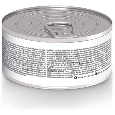 Hill's Science Diet Feline Canned Indoor Chicken Entrée