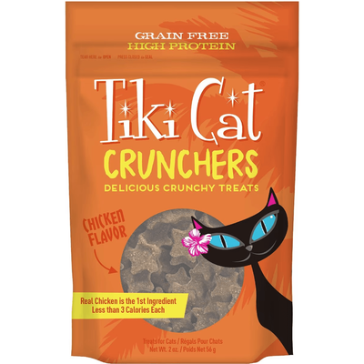 Tiki Cat Treats Crunchers Chicken  Cat Treats  | PetMax Canada