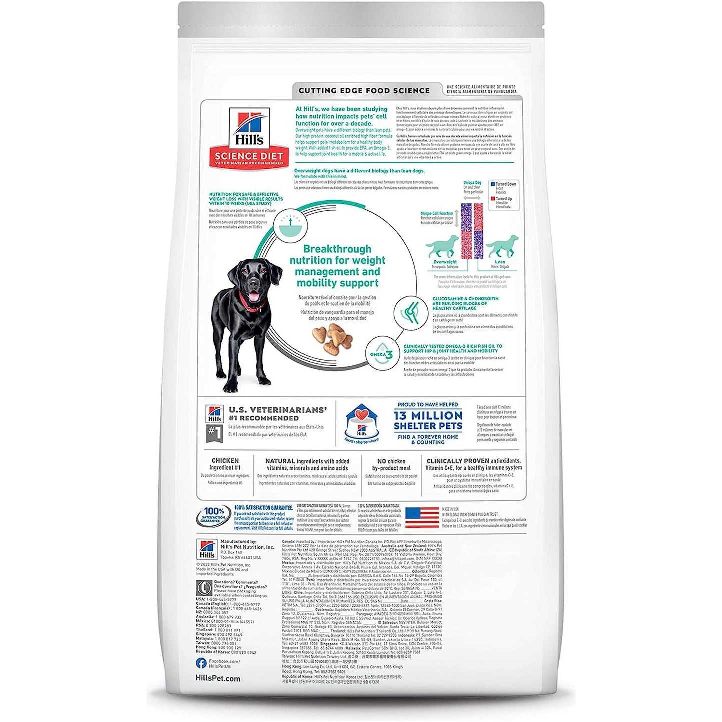 Hill's Science Diet Adult Perfect Weight & Joint Support Large Breed Dry Dog Food Chicken Recipe  Dog Food  | PetMax Canada