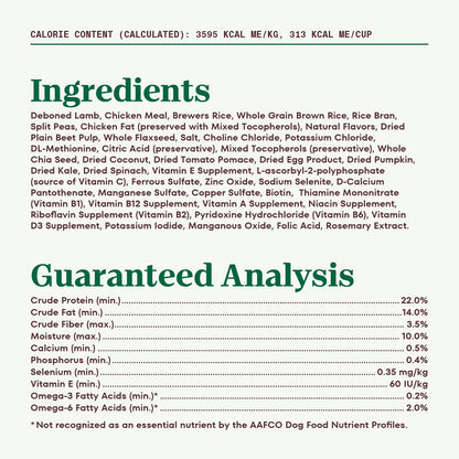 Nutro Wholesome Essentials Dog Food Adult Lamb & Rice