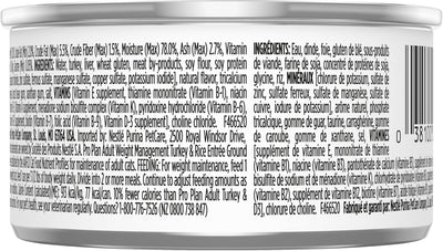Purina Pro Plan Focus Adult Weight Management Turkey and Rice Wet Cat Food