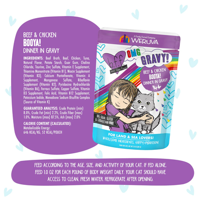 Weruva Cat Pouch BFF Omg Booya! Beef & Chicken Dinner in Gravy