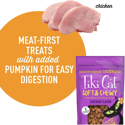 Tiki Cat Treats Grain Free Soft & Chewy Chicken - 57g - Cat Treats - Tiki Cat - PetMax Canada
