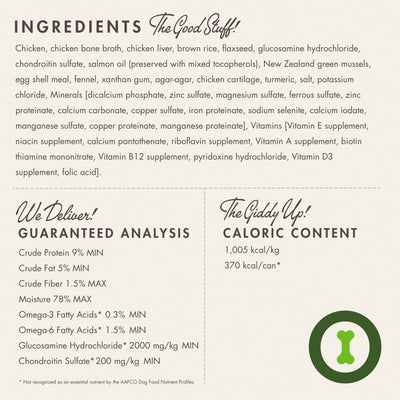 Fromm Nutritionals Mobility Dog Supplement