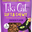 Tiki Cat Treats Grain Free Soft & Chewy Chicken  Cat Treats  | PetMax Canada