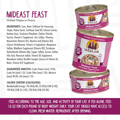 Weruva Wet Cat Food Mideast Feast Tuna & Tilapia Shreds