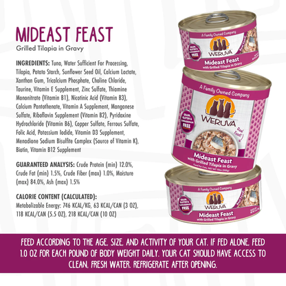 Weruva Wet Cat Food Mideast Feast Tuna & Tilapia Shreds