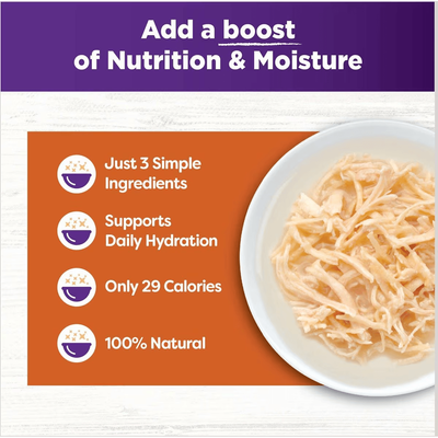 Wellness Bowl Boosters Shredded Chicken Wet Cat Topper - 50g - Canned Cat Food - Wellness - PetMax Canada