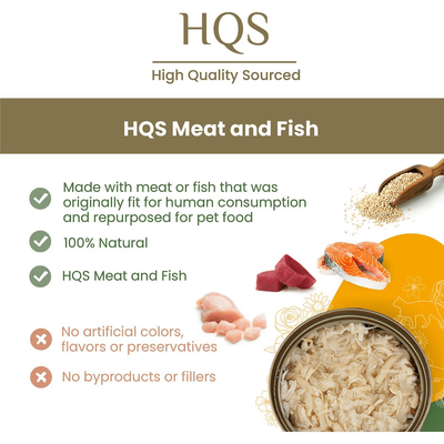 Almo Nature HQS Natural Tuna & Whitebait Smelt in Broth Grain-Free Canned Cat Food - 70g - Canned Cat Food - Almo Nature - PetMax Canada