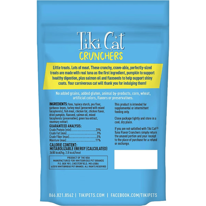 Tiki Cat Treats Crunches Tuna - 57g - Cat Treats - Tiki Cat - PetMax Canada