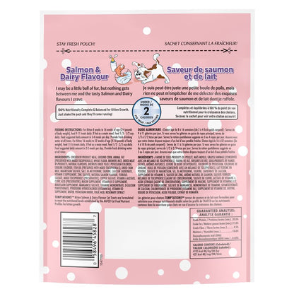 Temptations Kitten Cat Treats Salmon & Dairy Flavour