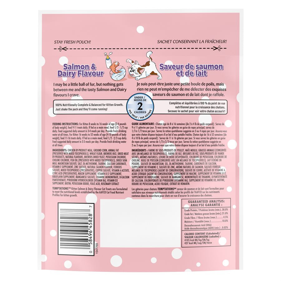 Temptations Kitten Cat Treats Salmon & Dairy Flavour
