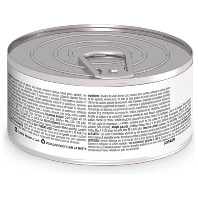 Hill's Science Diet Feline Canned Indoor Salmon & Vegetables